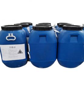 1596790895875190.jpg 氧化鎂糊廠家